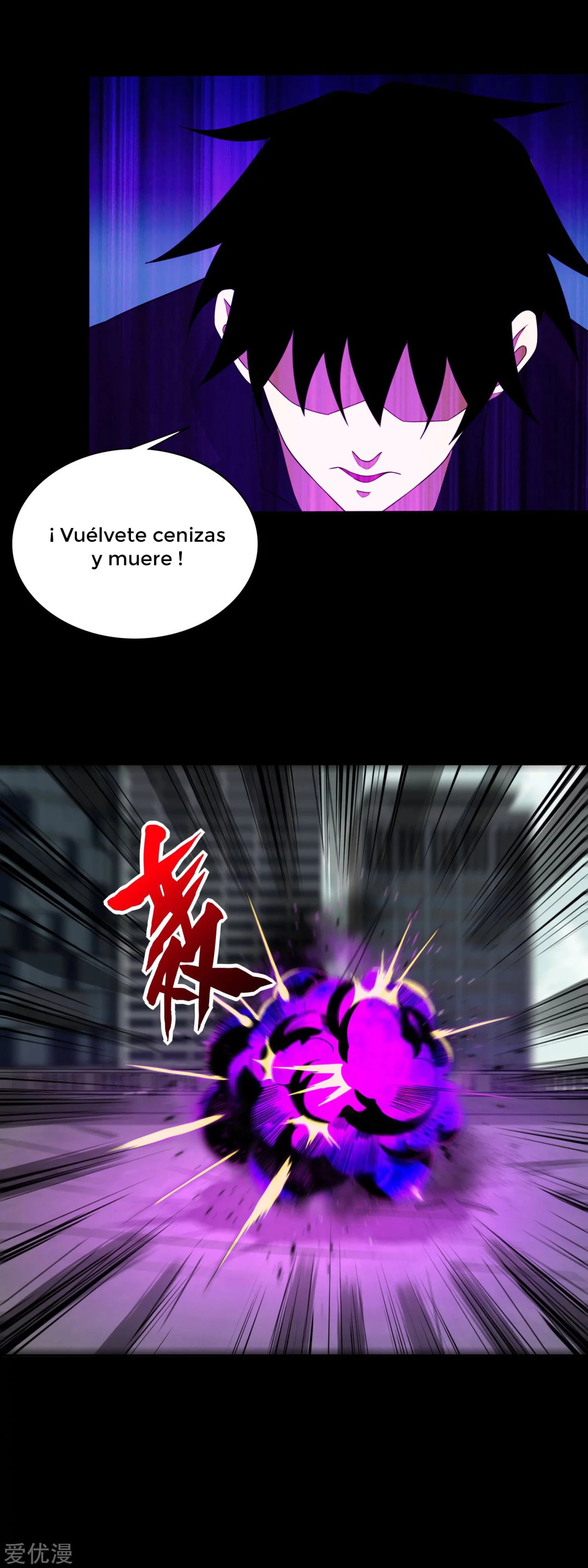 El rey del apocalipsis > Capitulo 80 > Page 91